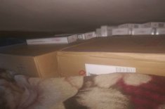 tigari-confiscate-06_20180912.jpg