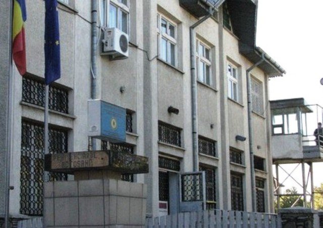 Penitenciarul Botoșani | Gardian condamnat pentru luare de mită