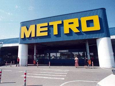 PUD-ul pentru centrul comercial Metro de la Botoşani aprobat de consilierii locali