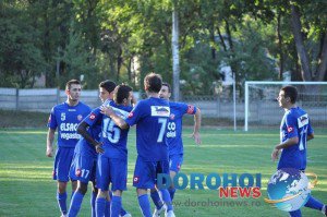 Cupa României: FC Botoşani va întâlni SC Bacău în faza a V-a