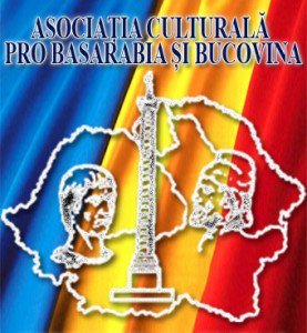 Comunicat: Asociaţia Culturală Pro Basarabia şi Bucovina organizează un simpozion istoric la Dorohoi