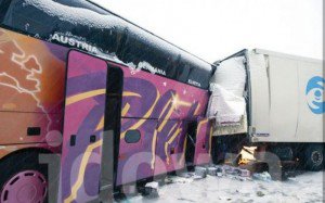 Un autocar plin cu români implicat într-un accident în Germania: Un mort și 15 răniți