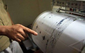 România zguduită de un cutremur de 3.2 în zona Vrancea-Buzău și altul de 3.4 la graniţa cu Bulgaria