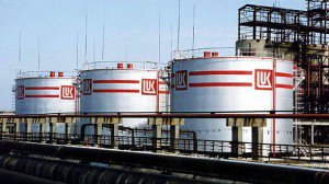 Bulgaria a retras licenţa de operare a Lukoil