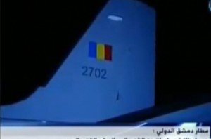 România a trimis ajutoare în Siria, cu un avion militar, înainte ca Hayssam să fie predat