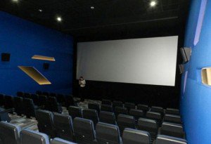 Un investitor indian va deschide 100 de săli de cinema în România. Primul a fost deschis la Botoșani