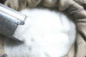 Zahăr confiscat de poliţiştii de frontieră