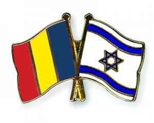Ministrul Muncii a semnat „Acordul între România şi Statul Israel în domeniul securităţii sociale”