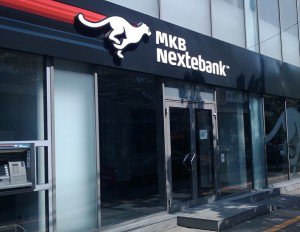 O altă bancă din România se restructurează din temelii