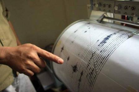 Cutremur produs în această dimineață în județul Botoșani