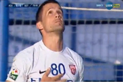 Înfrângere suferită de FC Botoșani în deplasarea de la Târgu Mureș