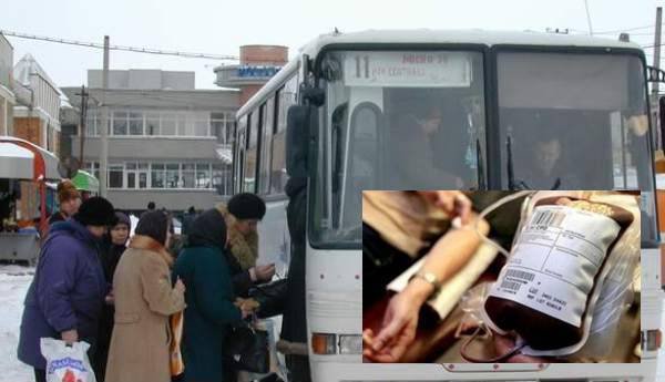Primăria municipiului Botoşani ar putea acorda facilităţi de transport pentru donatorii de sânge