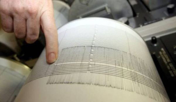 Cutremur de magnitudine 3,5 pe Richter, duminică