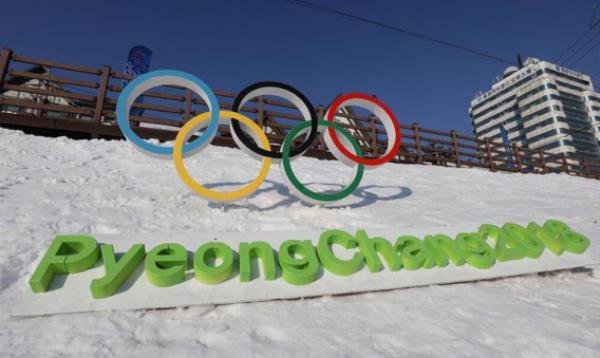 Decizie șoc luată înainte de Jocurile Olimpice de iarnă