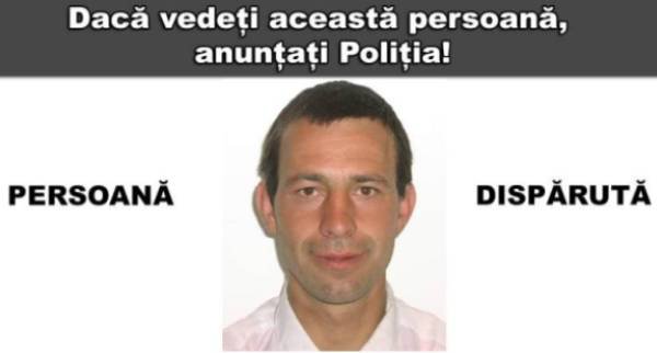 Bărbat din județul Botoșani dispărut de 2 ani! Anunțați poliția dacă l-aţi văzut sau cunoaşteţi date despre el!