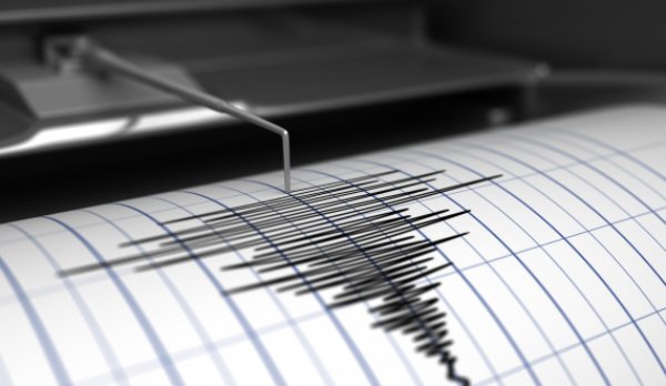 Ziua şi cutremurul în România! Un nou seism s-a produs, miercuri la prânz