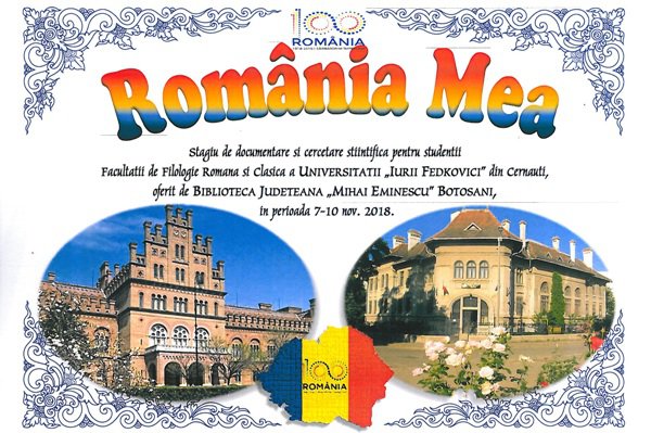 Universitatea din Cernăuți în stagiu de documentare și cercetare la Biblioteca Botoșani