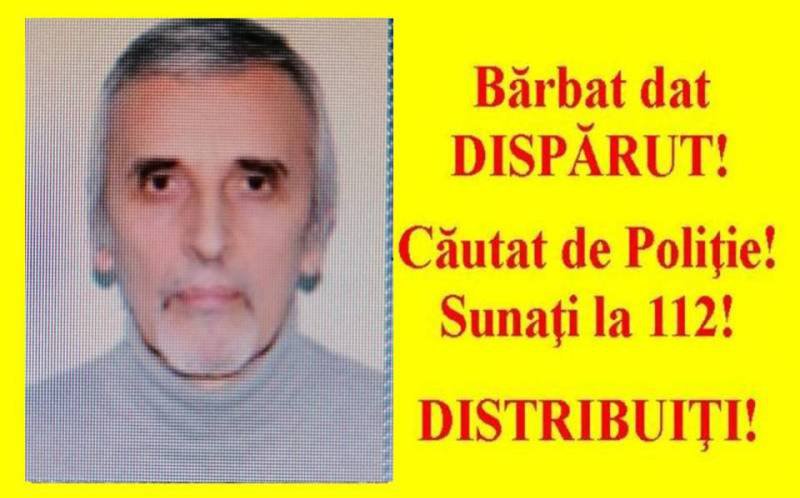 Bărbat de 63 de ani din Botoșani, dispărut de acasă! L-ați văzut?