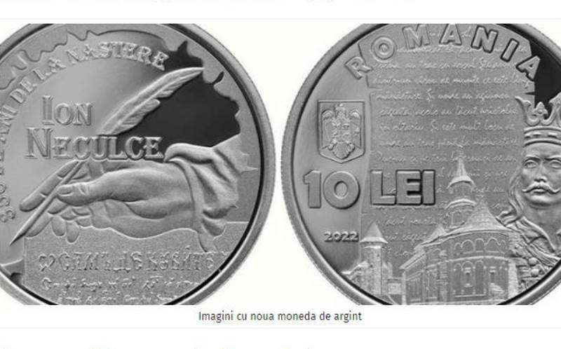 O nouă monedă va fi lansată în România