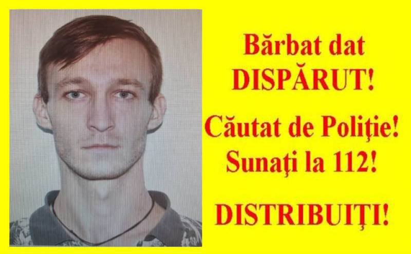 Un tânăr din Botoșani care a dispărut de acasă este căutat de familie cu ajutorul polițiștilor