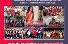 afis-festival_20171215.jpg