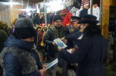 recomandari-isu-botosani-3_20171215.jpeg