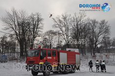 elicopter-smurd-la-dorohoi_01_20160105.jpg