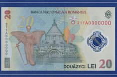 bancnota-de-20-de-lei-ecaterina-teodoroiu-1-1024x1024_20211127.jpg