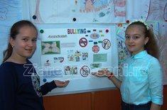 scoala-11-botosani-05_20160423.JPG