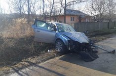 accident-dangeni-1_20220128.jpg