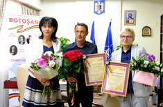 diploma-de-excelenta-iulian-rotariu_006_20220902.jpeg