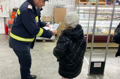 actiui-control_01_20241214.jpg