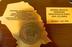 isu-5_20160729.JPG
