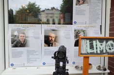 zilele-eminescu-02_20250617.jpg