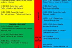 program_final-folk_20250804.jpg