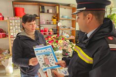 actiune-de-prevenire-isu_012_20251011.jpg