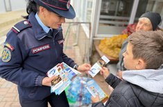 actiune-de-prevenire-isu_023_20251011.jpg
