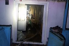 inc-3_20251027.jpg