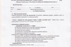 pg6_20161205.jpg