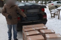 masina-confiscata-2_20170124.jpg
