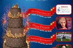 afis_20170329.jpg