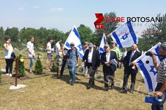 pogrom-dorohoii_01_20150708.jpg