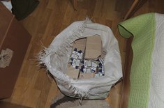 tigari-confiscate-2_20170615.JPG