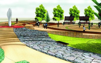 Cel mai mare parc de …