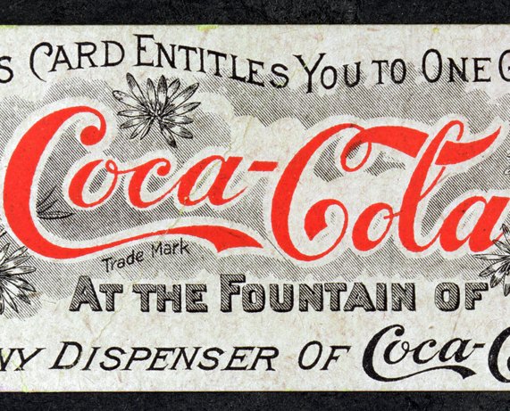 Coca-Cola este de 125 de ani partenerul artelor!