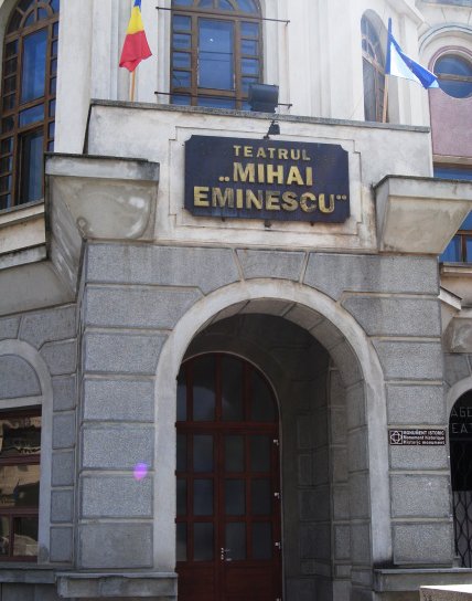 Teatrului Mihai Eminescu | Regizorul tehnic premiat la Gala UNITER