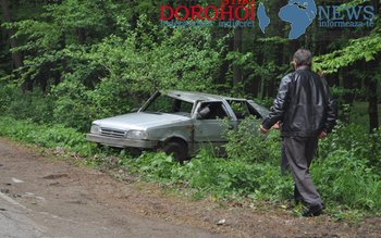 VIDEO | FOTO | Dorohoianca …