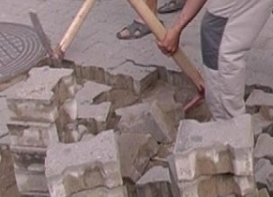 Cercetați penal pentru furt de …