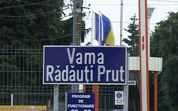 Rădăuti Prut | Autorităţile judeţului …