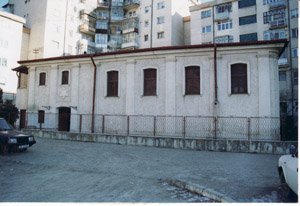 Comunitatea Evreilor din Botoşani organizează: …